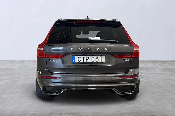 Volvo Xc60 2025 photo 5