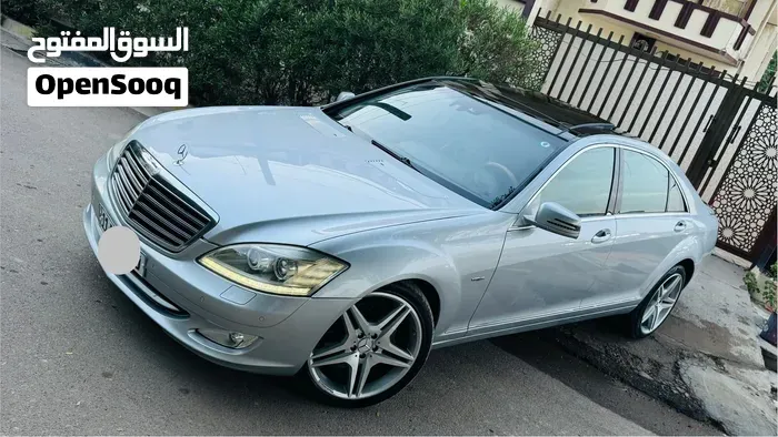 Mercedes-Benz S-Class 2008 photo 4