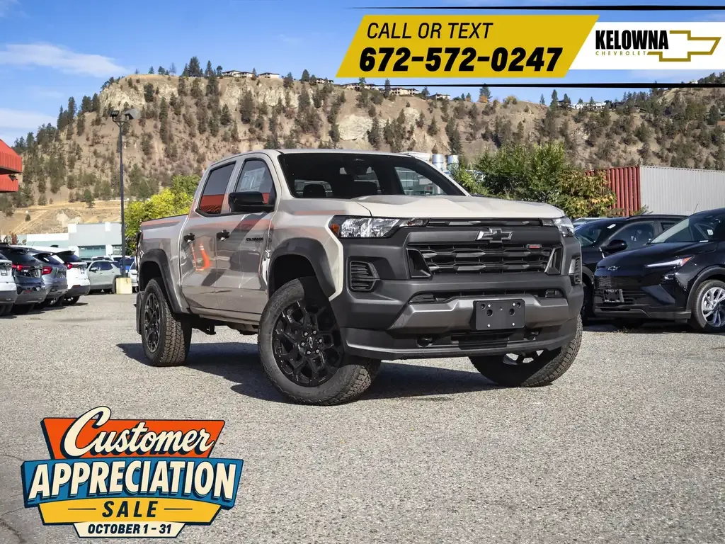 Chevrolet Colorado