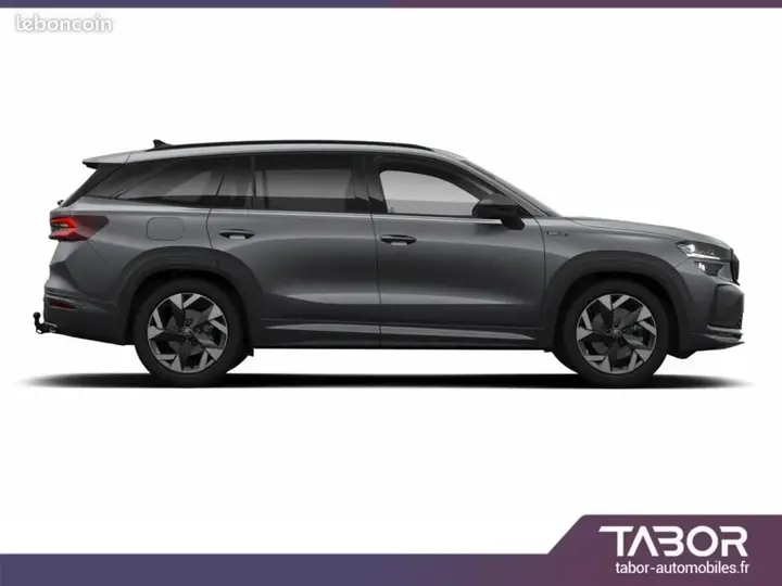 Skoda Kodiaq 2026 photo 5