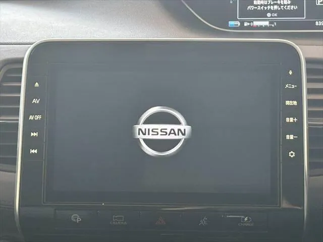 Nissan Sentra 2020 photo 4
