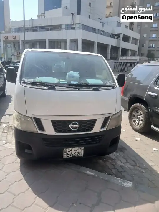Nissan Urvan 2016 photo 4