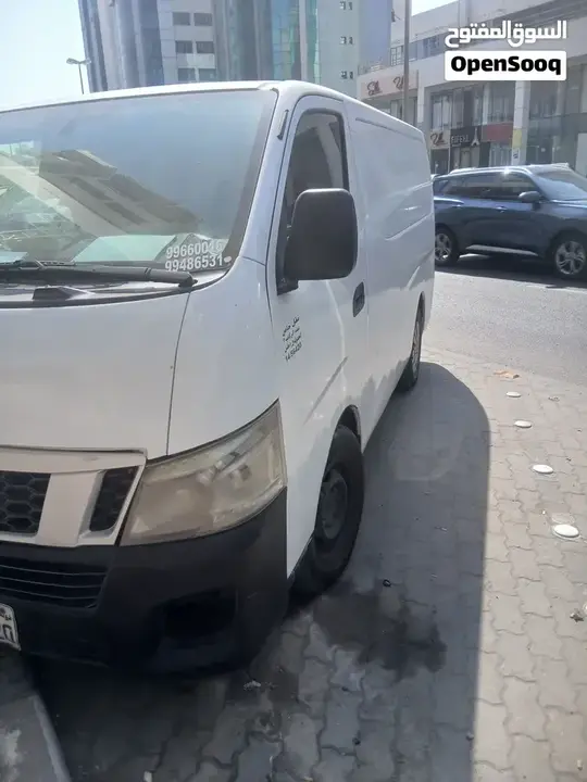 Nissan Urvan 2016 photo 2