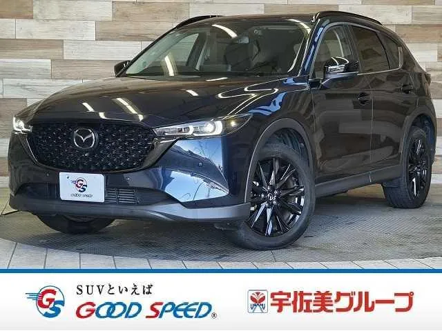 Mitsubishi Cx-5