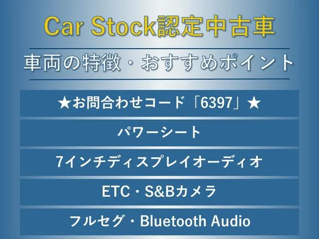Subaru Legacy 2014 photo 2