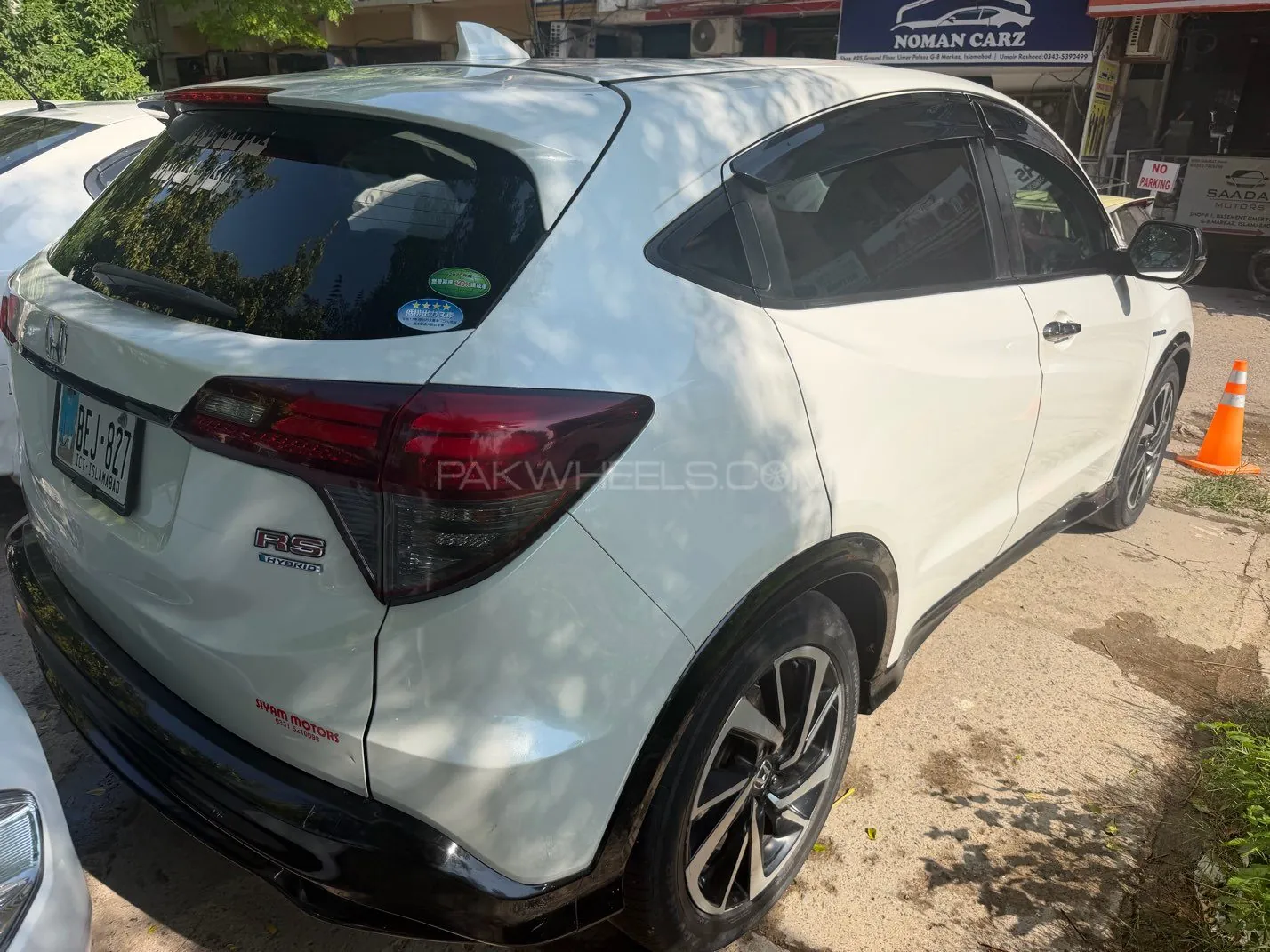 Honda Vezel