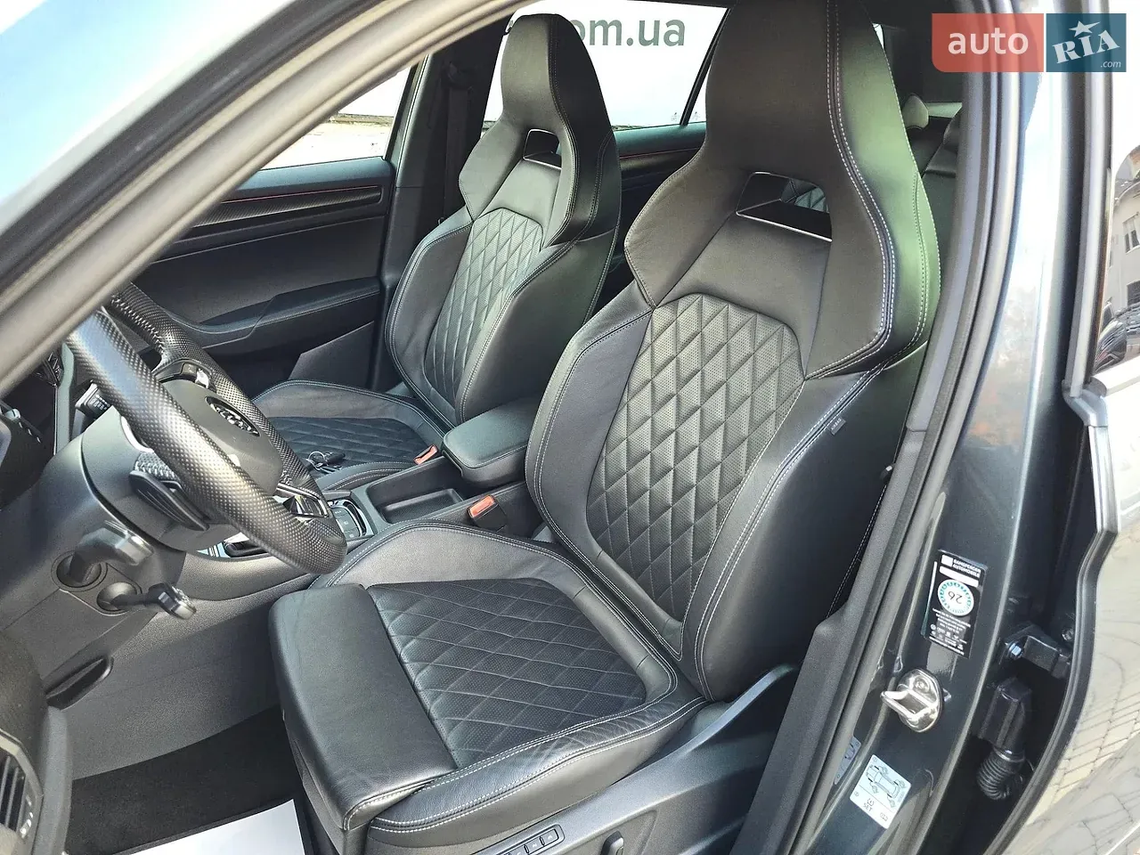 Skoda Kodiaq 2021 photo 2
