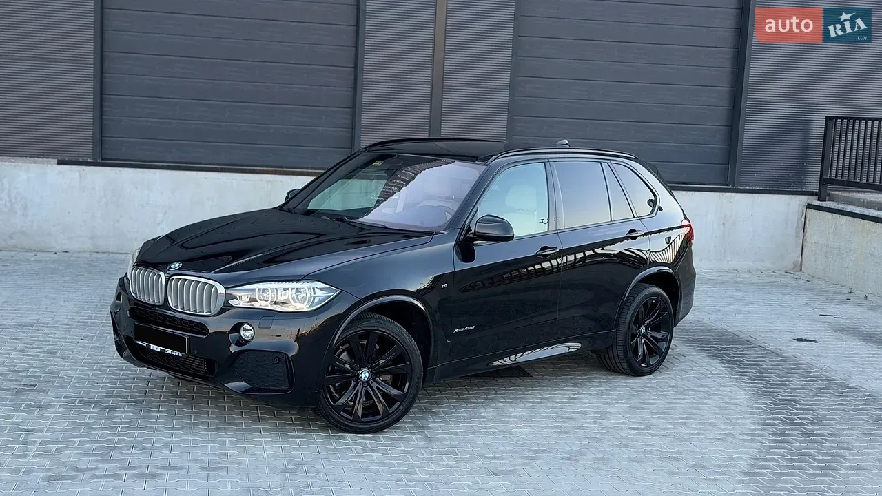 BMW X5 2017 photo 2