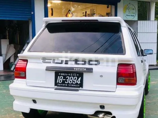 Toyota Starlet 1987 photo 2