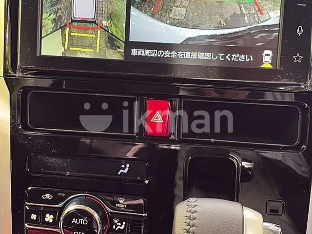 Toyota Roomy 2025 photo 4