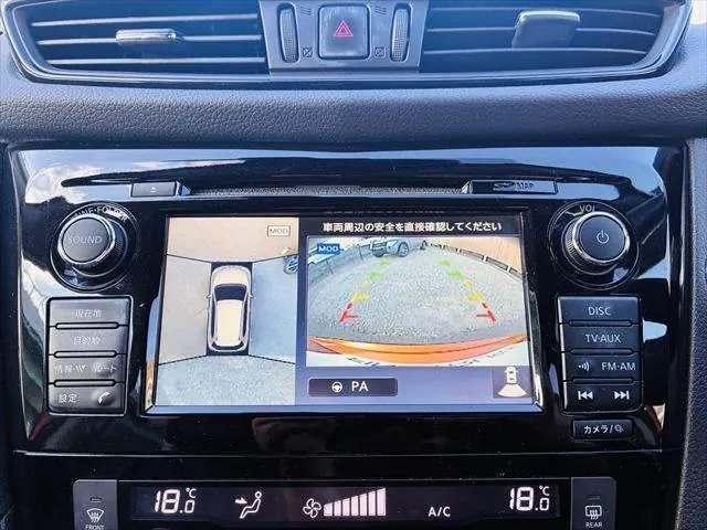 Nissan Altima 2018 photo 5