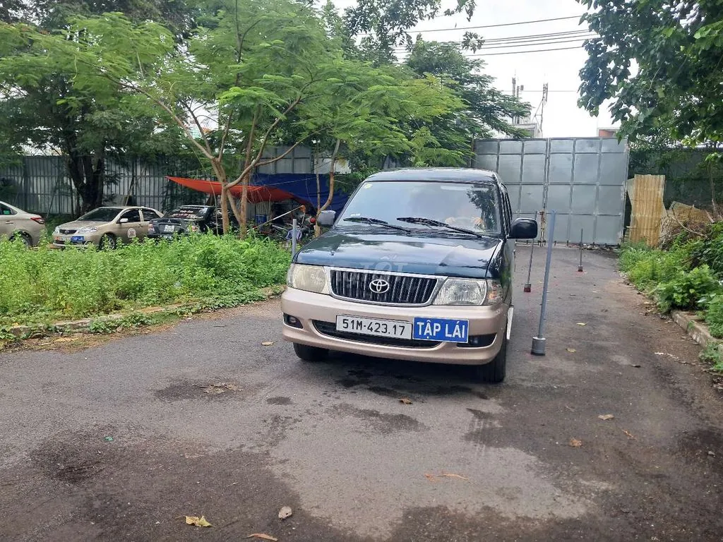 Toyota Zace 2004 photo 2