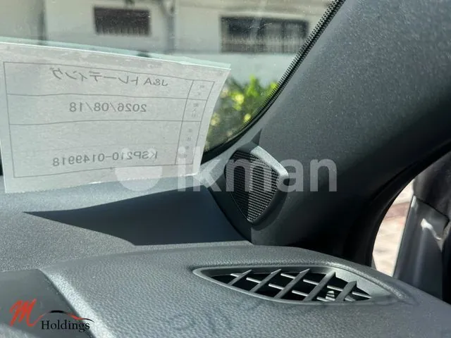 Toyota Yaris 2025 photo 3