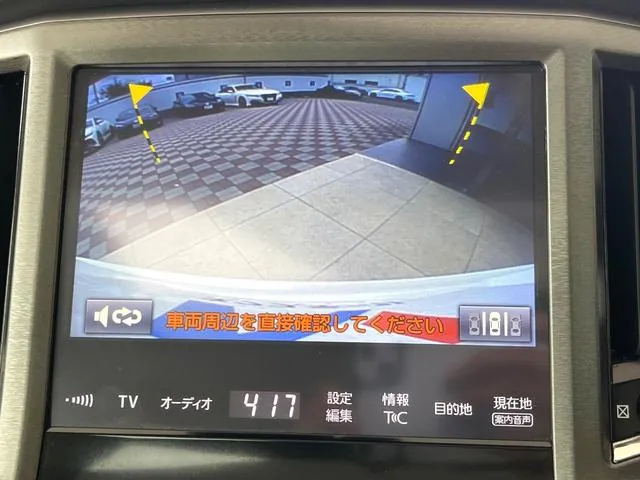Toyota Crown Royal Hybrid 2018 photo 4