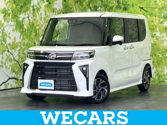 Daihatsu Tant