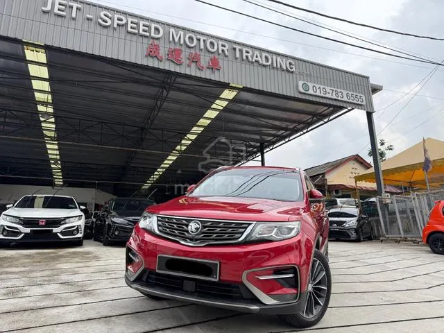 Proton X70
