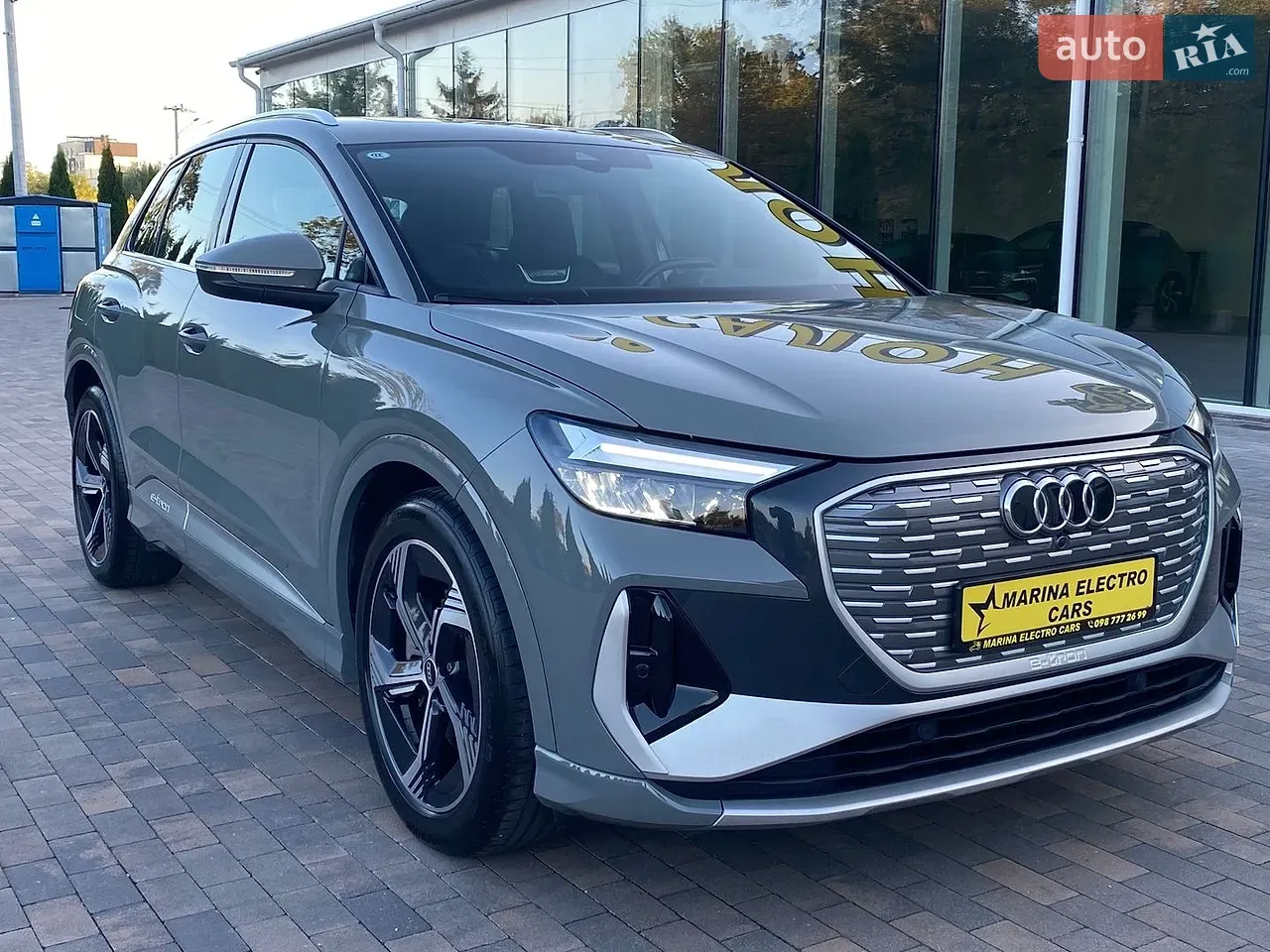 Audi Q4 E-Tron 2023 photo 2