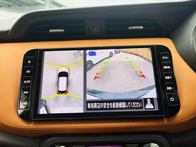 Nissan Kicks X Touareg Interior Edition 2020 photo 5