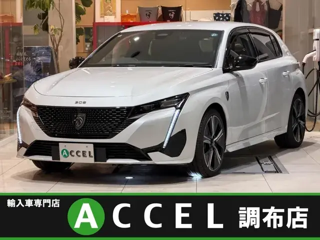 Peugeot 308 Gt