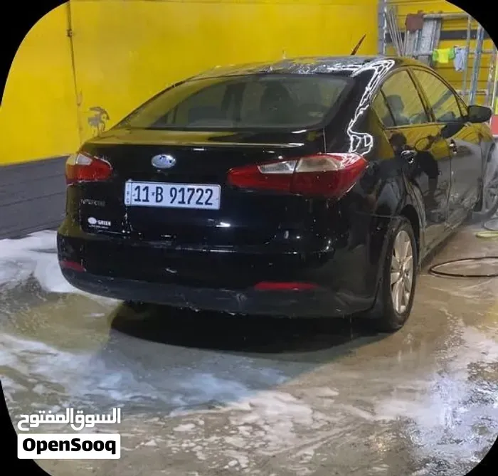 Kia Forte