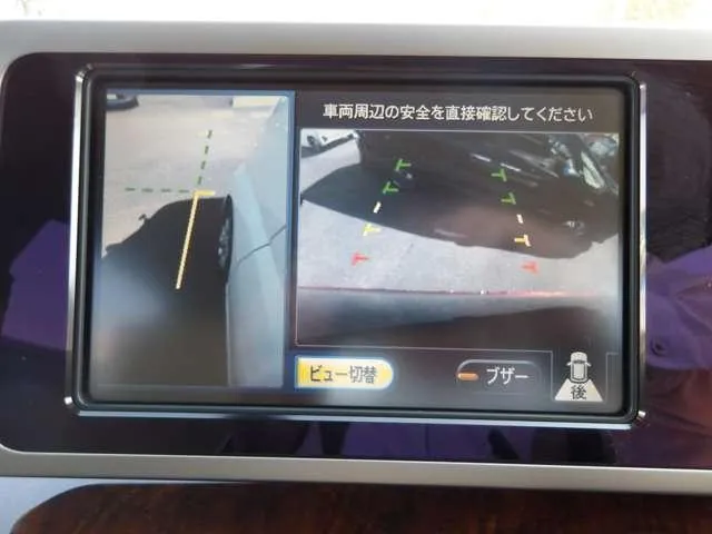 Nissan Altima 2009 photo 2