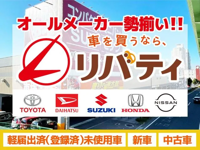 Daihatsu Tanto 2025 photo 2