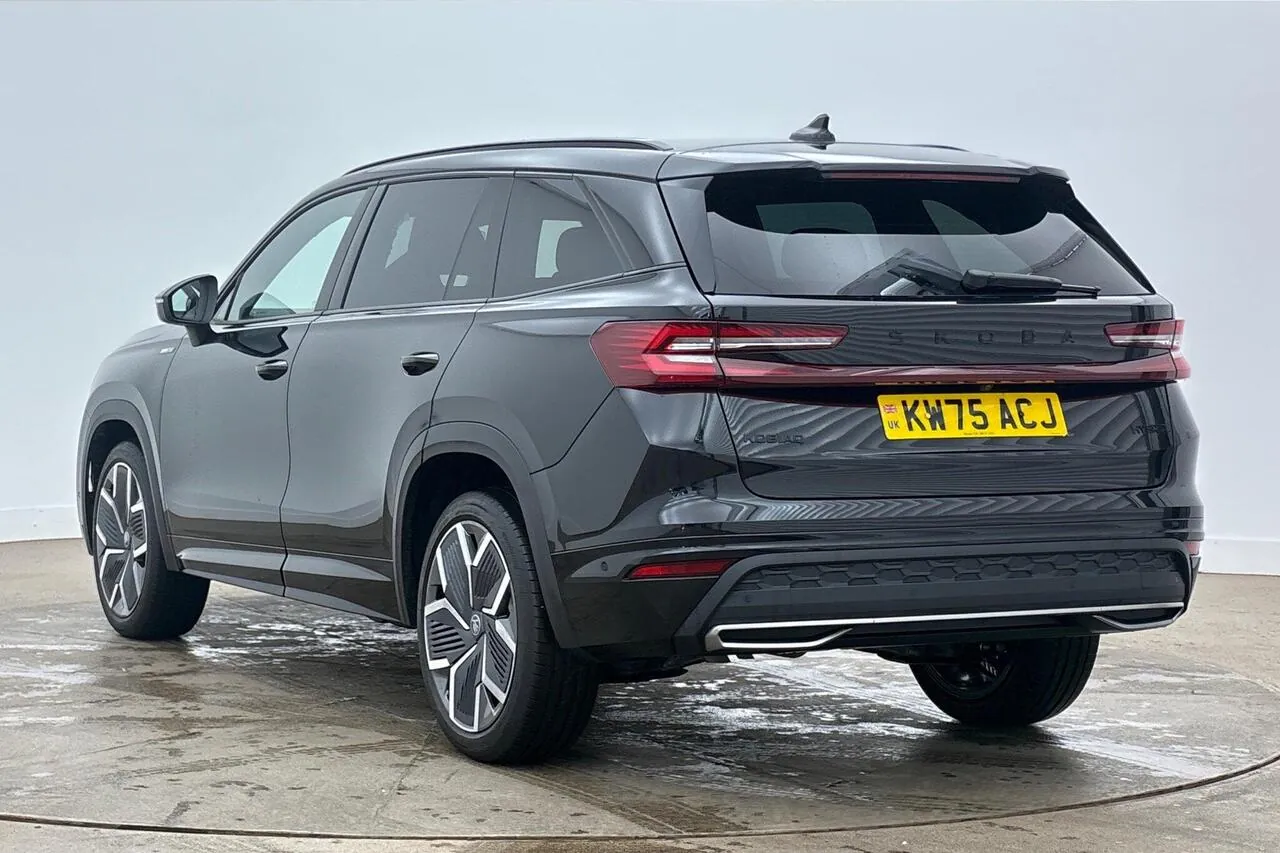 Skoda Kodiaq 2026 photo 3