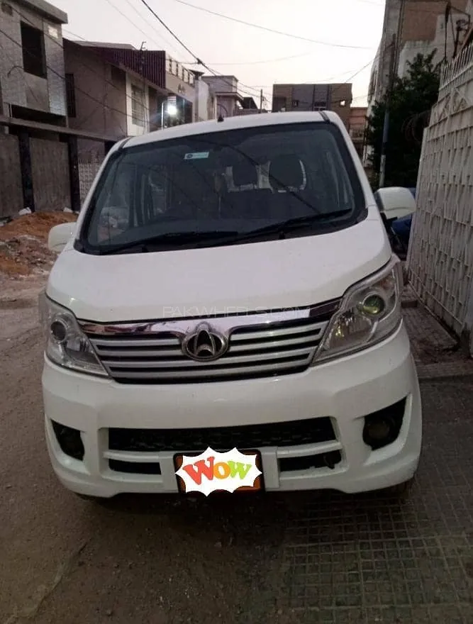 Changan Karvaan