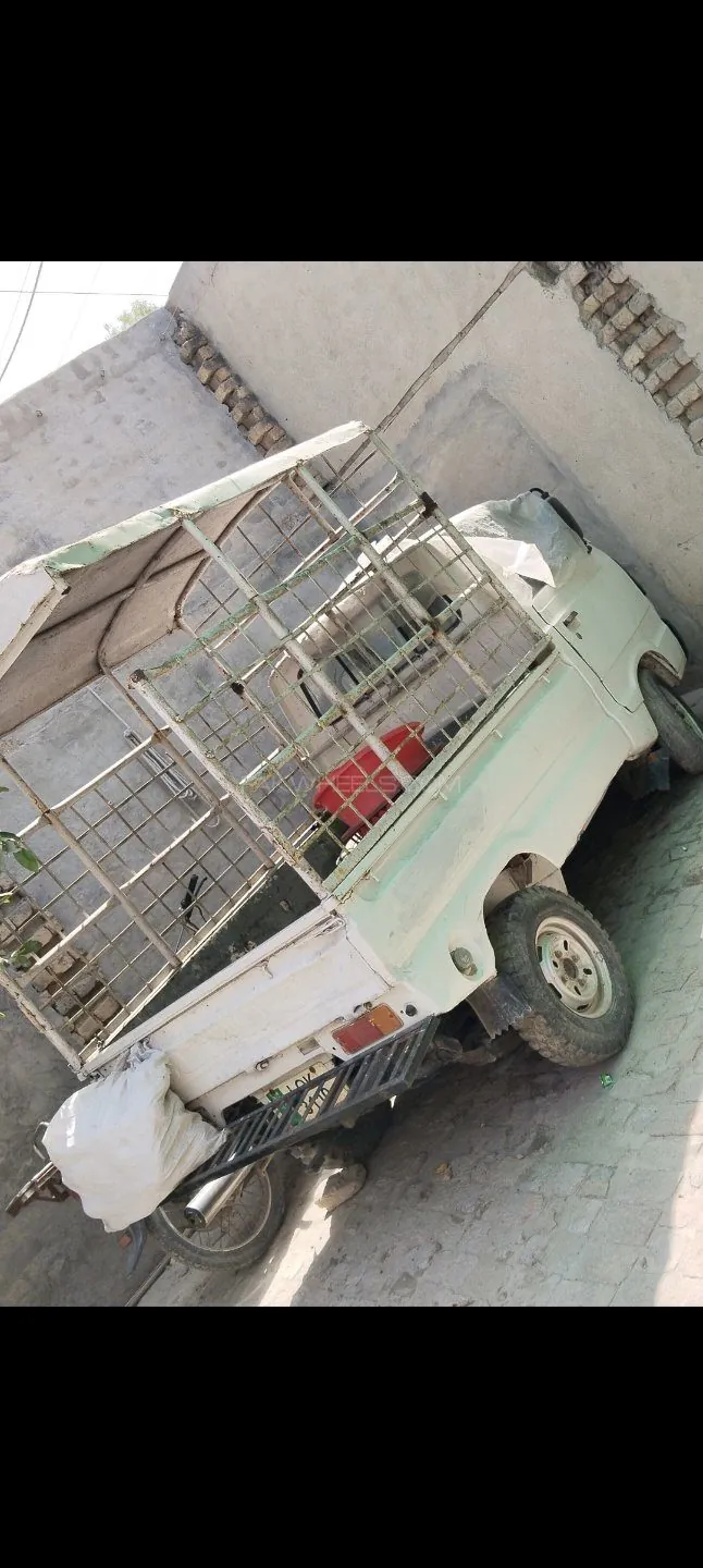 Sogo Pickup