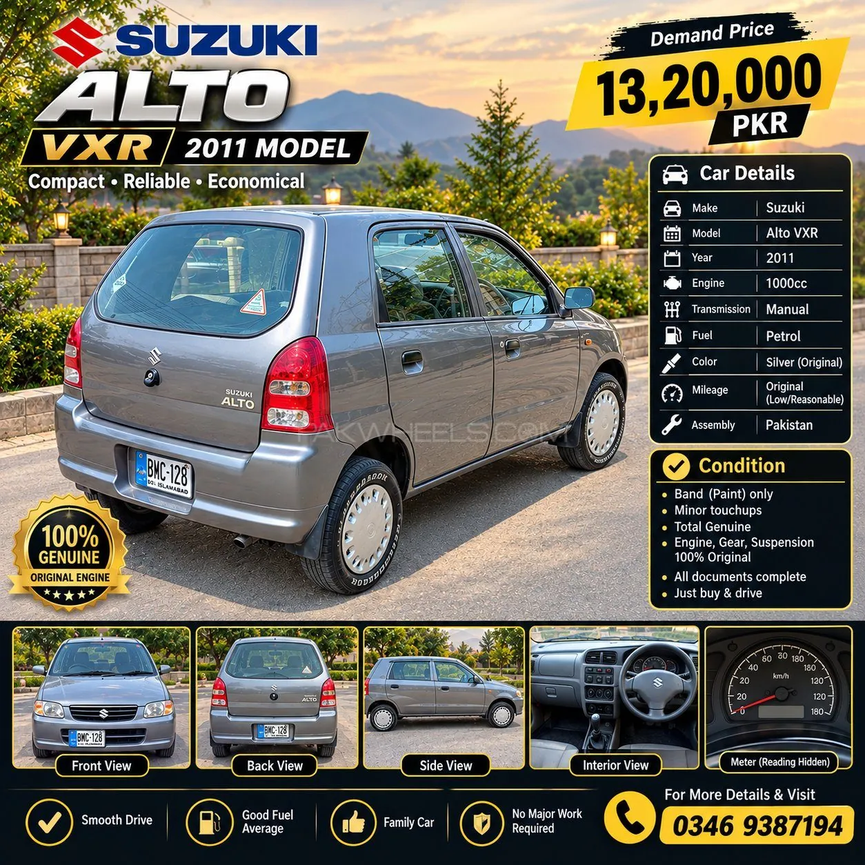 Suzuki Alto