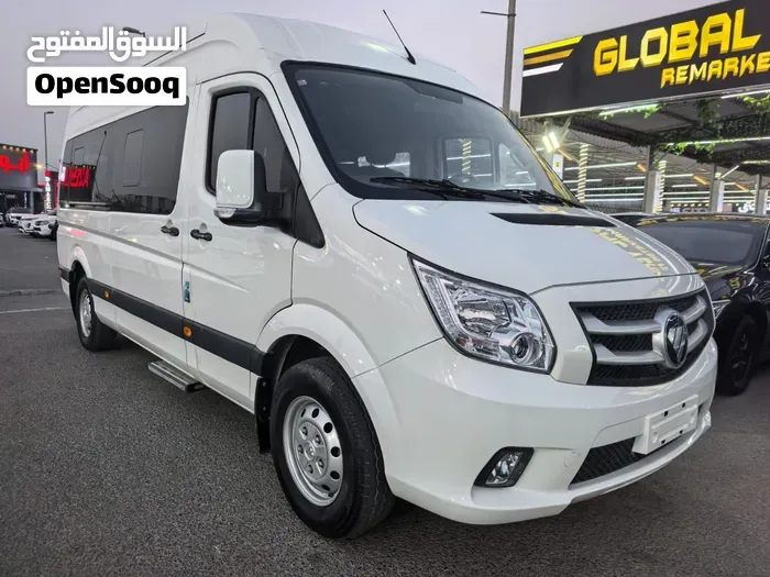 Foton Toano