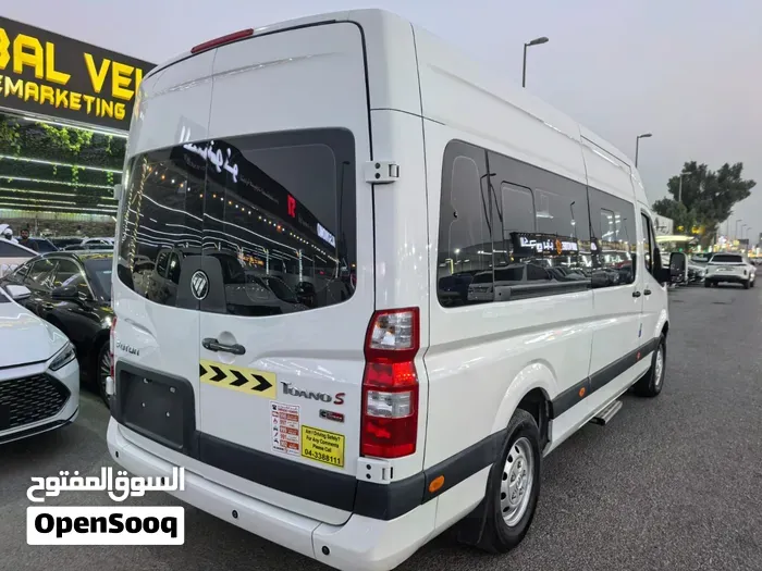 Foton Toano 2026 photo 4