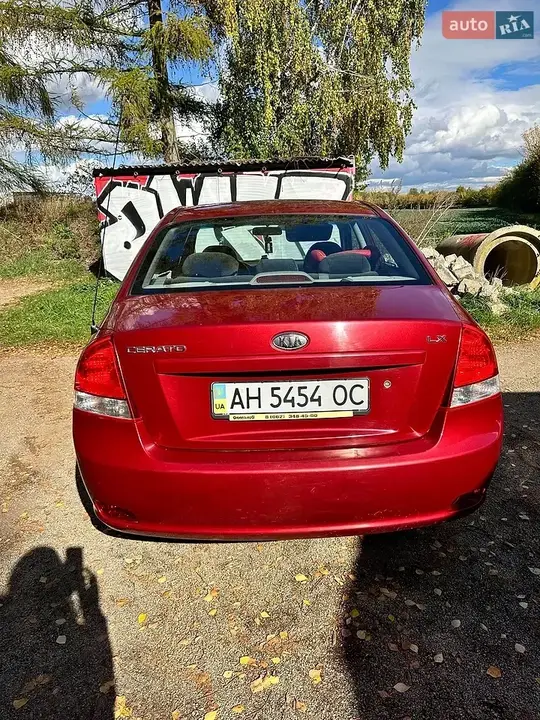 Kia Cerato 2008 photo 2