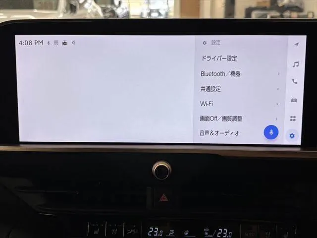 Toyota Crown Crossover 2023 photo 5