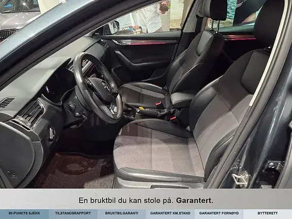 Skoda Octavia 2019 photo 5