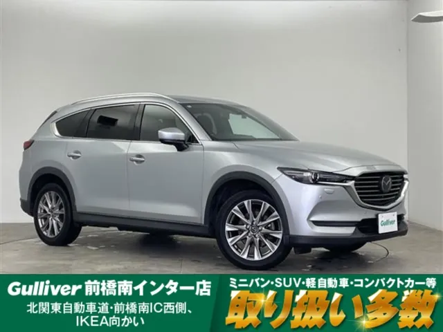 Mazda Cx-8 2018 photo 2