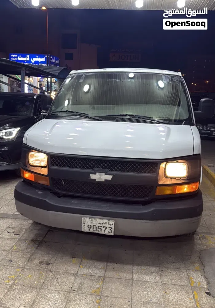 Chevrolet Savana