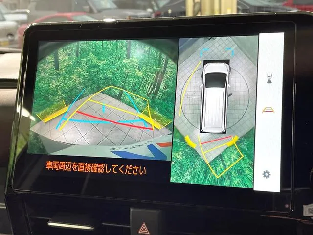 Toyota Corolla Cross Hybrid Sz 2025 photo 4