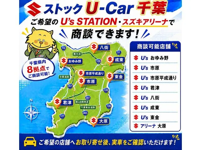 Suzuki Jimny Sierra 2023 photo 3