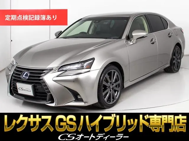Lexus Gs300H