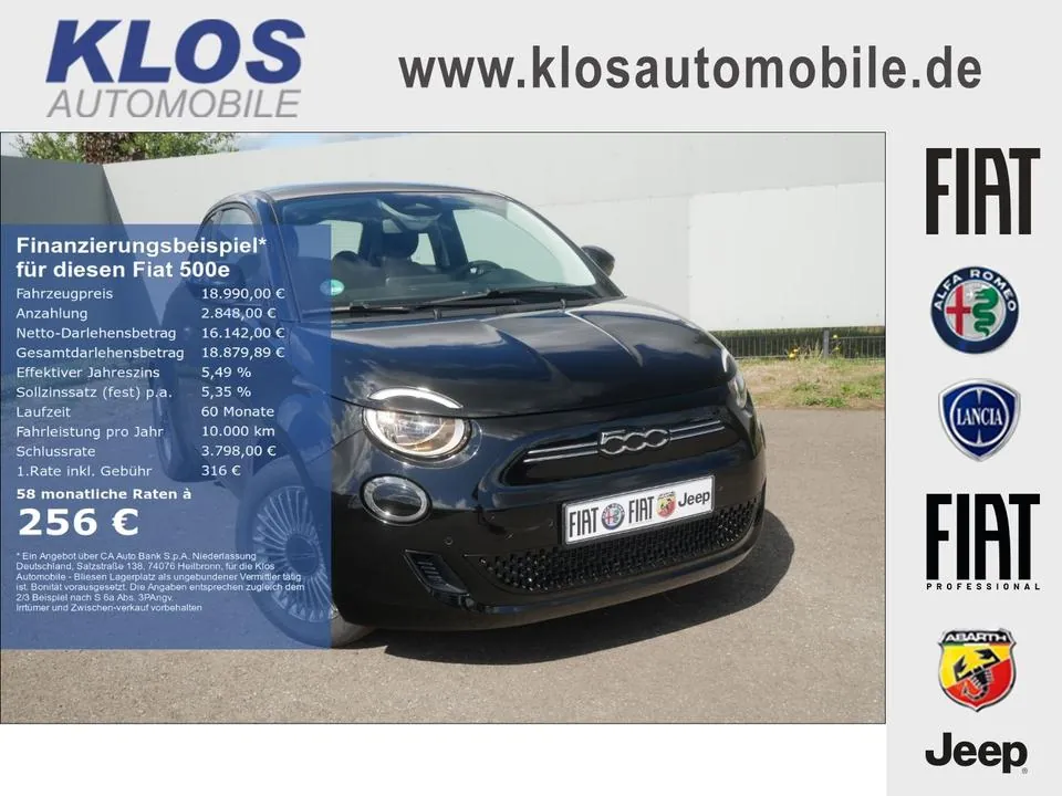 Fiat 500E