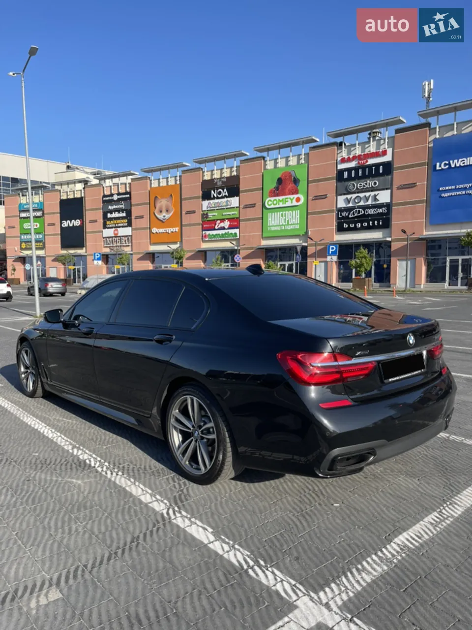 BMW 7 Series 2017 photo 5