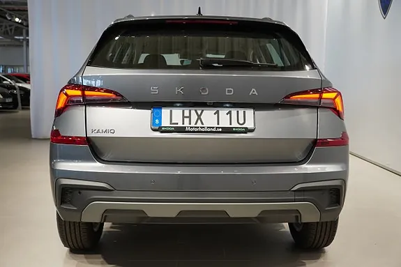 Skoda Kamiq 2027 photo 5