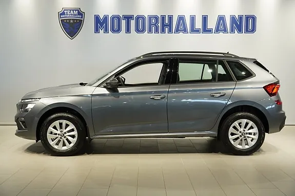 Skoda Kamiq 2027 photo 2