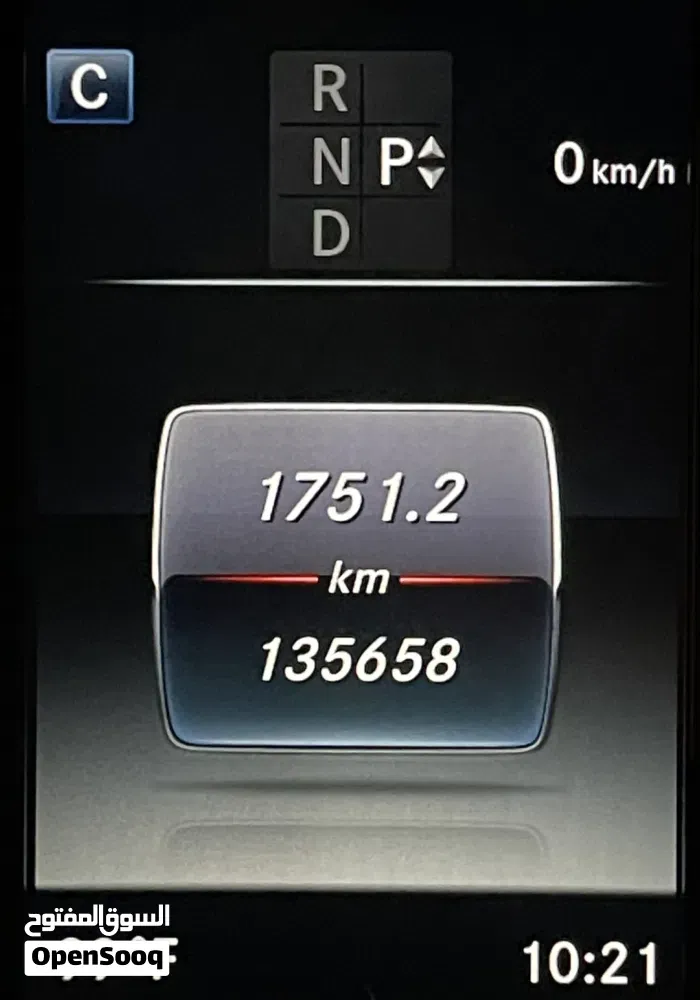 Mercedes-Benz C300 2017 photo 2