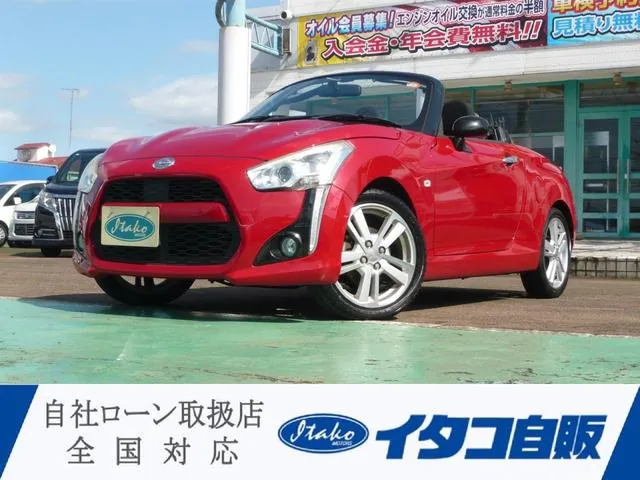 Daihatsu Coppen