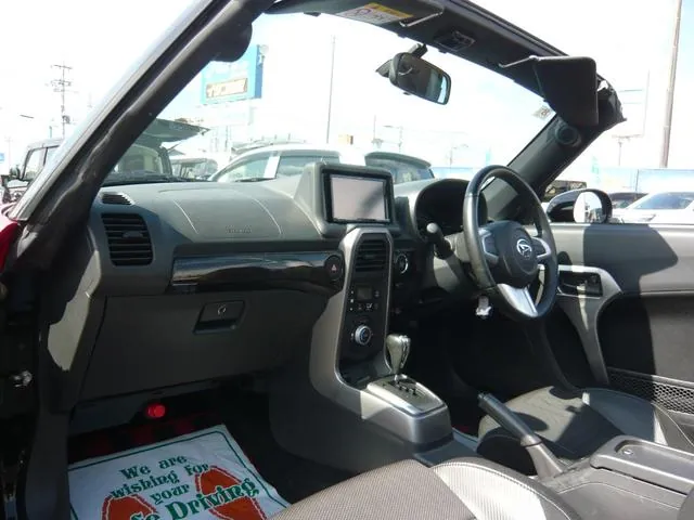 Daihatsu Coppen 2014 photo 3