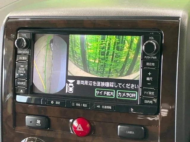 Mitsubishi Delica D:5 2017 photo 4
