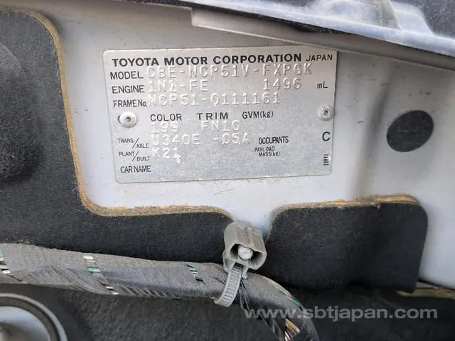 Toyota Succeed Van 2005 photo 5