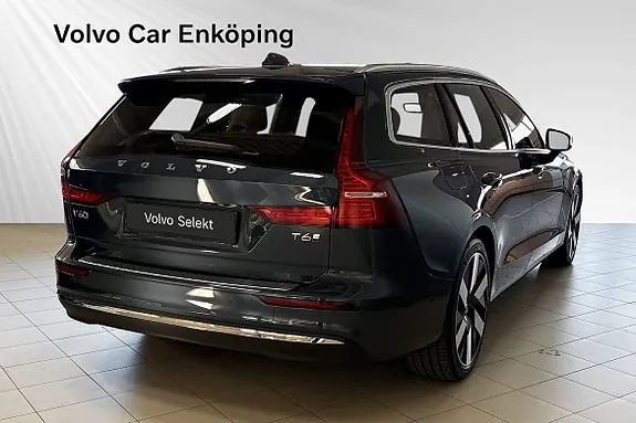 Volvo V60 2025 photo 5